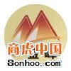甘肅金峰市政配套設施有限公司 專注通訊工程，構筑智慧城市新基石