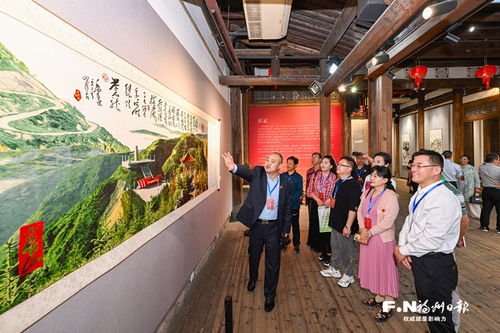 兩地四區(qū)文化藝術交流活動在鼓樓隆重啟動